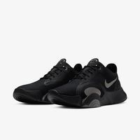 Чоловічі кросівки Nike Superrep Go CJ0773-001 - фото 1