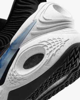 Фото Чоловічі кросівки Nike Cosmic Unity TB DM4426-001