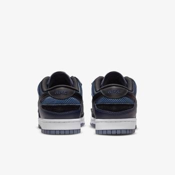 Фото Чоловічі кросівки Nike Dunk Scrap DH7450-400