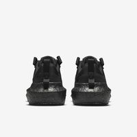 Чоловічі кросівки Nike CRATER IMPACT DB2477-002 - фото 4