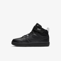 Дитячі кросівки Nike COURT BOROUGH MID 2 (PSV) CD7783-001 - фото 2