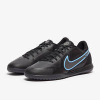 Футзалки Nike REACT LEGEND 9 PRO IC DA1183-004 - фото 1