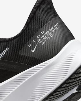 Фото Кросівки чоловічі Nike Quest 4 (DA1105-006)