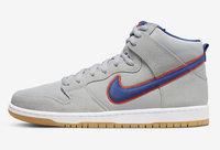 Кросівки чоловічі Nike Sb Dunk High Prm (DH7155-001) - фото 2