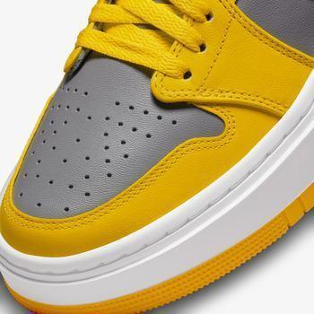 Фото Кросівки жіночі Nike Jordan 1 Low Elevate Yellow Grey (DH7004-017)