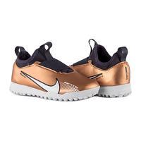 Сороконіжки Nike JR ZOOM VAPOR 15 ACADEMY TF (DR6052-810) - фото 1