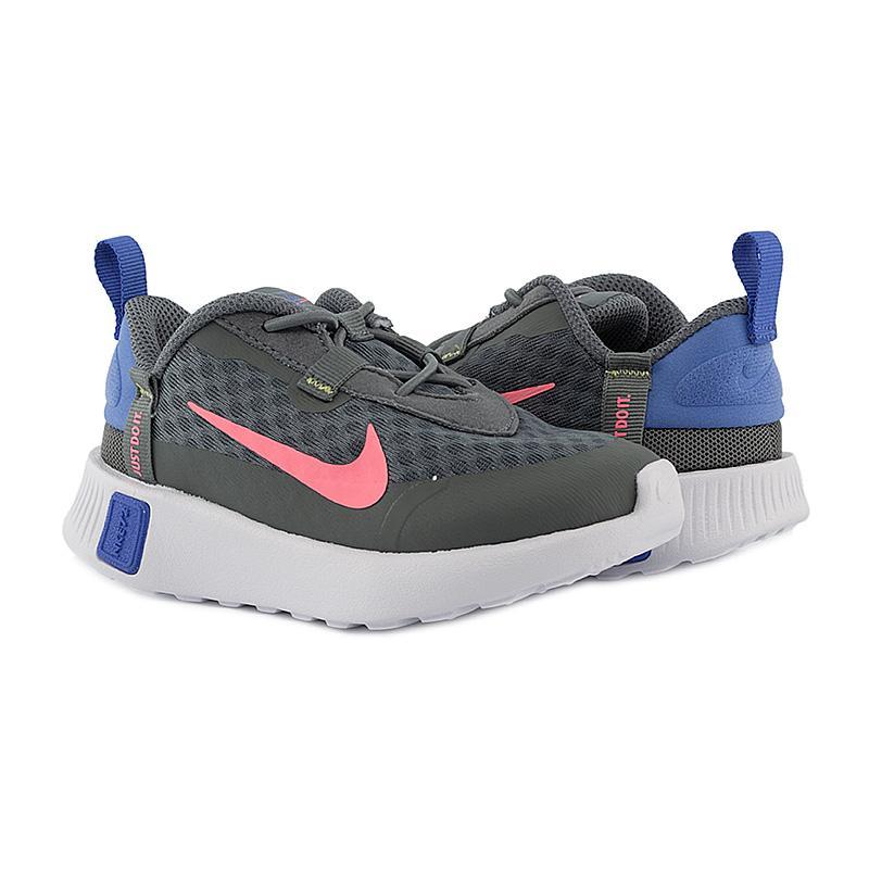 Кросівки дитячі Nike REPOSTO (TD) (DA3267-002) - фото 1