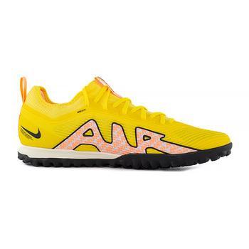 Фото Сороконіжки Nike ZOOM VAPOR 15 PRO TF (DJ5605-780)