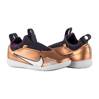 Фото Футзалки Nike JR ZOOM VAPOR 15 ACADEMY IC (DR6049-810)