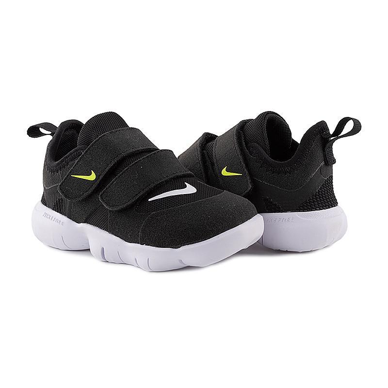 Кросівки дитячі Nike Free RN 5.0 (AR4146-001) - фото 1